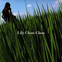 Amazon.co.jp: 呼吸: ミュージック