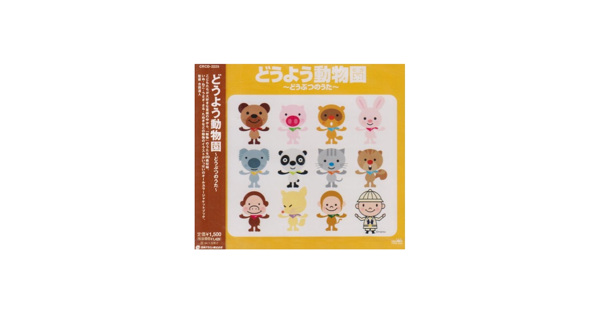 51Q7xztNsiL.jpg_BO30,255,255,