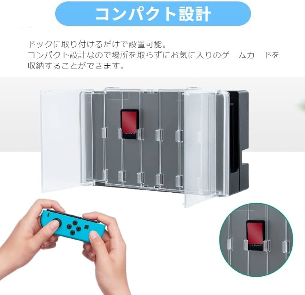 Amazon.co.jp: 良いモノnet Switch スイッチ ゲームソフト 収納 ケース