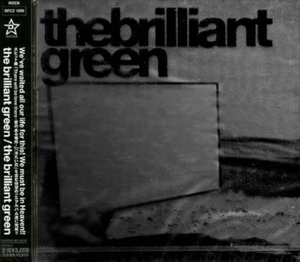 Amazon.co.jp: the brilliant green: ミュージック