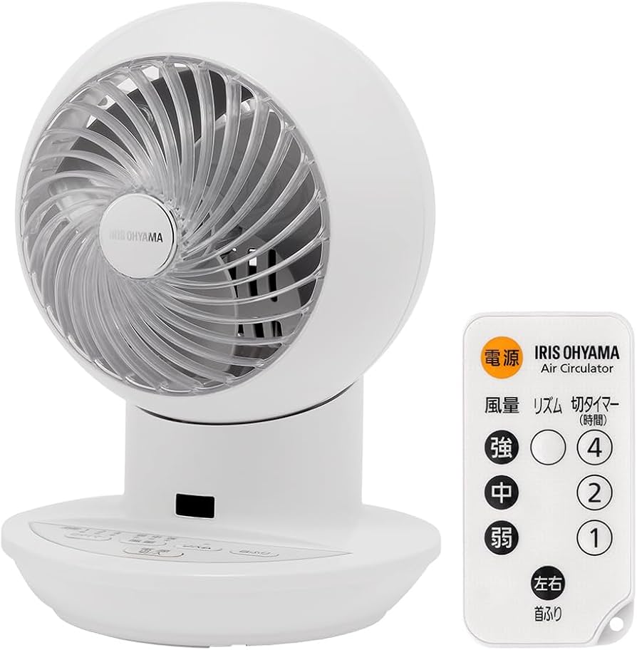 Amazon | アイリスオーヤマ サーキュレーター アイ mini 8畳 静音 左右