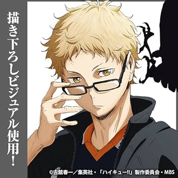 Amazon.co.jp: 【公式】コスパ ハイキュー!! 月島蛍 缶バッジ Ver.1.0