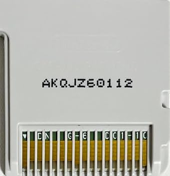 Amazon | 桃太郎電鉄2017 たちあがれ日本!! | ゲームソフト