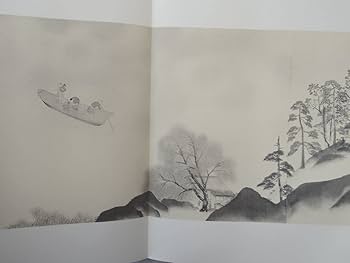 Amazon.co.jp: 0029293 横山大観 第5巻 絵巻 7冊揃 大日本絵画巧芸美術