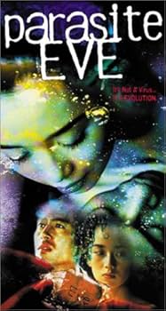 Amazon.co.jp: Parasite Eve : Mikami, Nakajima, Bessho, Omura, I: DVD