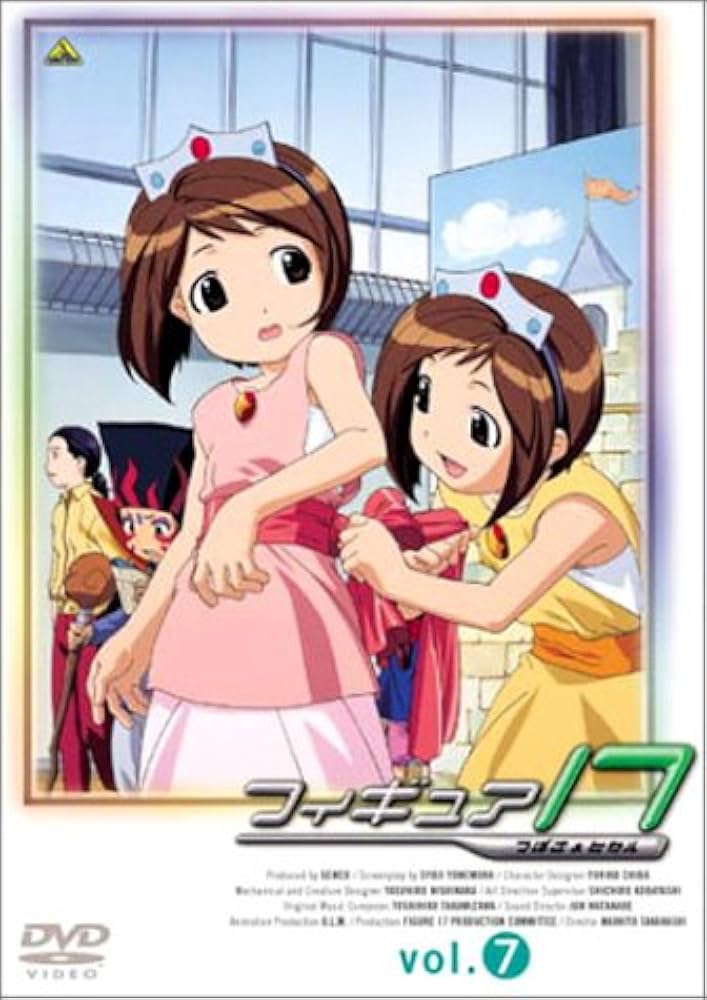 Amazon.com: Figure 17 Tsubasa & Hikaru (7) [DVD] JAPANESE EDITION