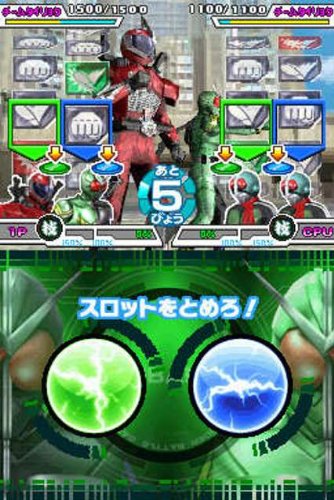 DS「仮面ライダーバトル ガンバライド カードバトル大戦」の詳細