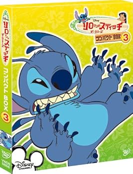 Amazon.co.jp: リロ&スティッチ ザ・シリーズ/コンパクトBOX(3) [DVD