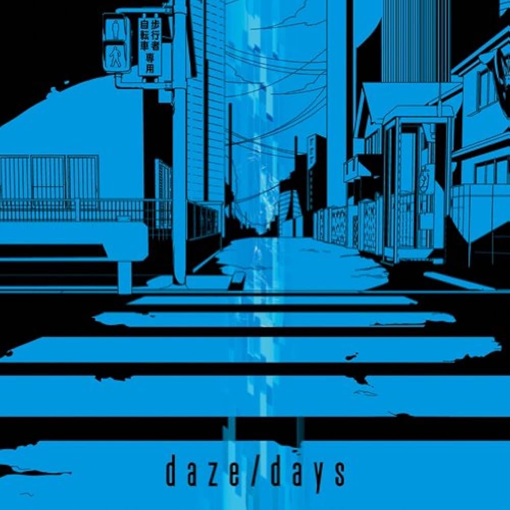 Amazon.co.jp: daze / days(初回生産限定盤B)(DVD付): ミュージック