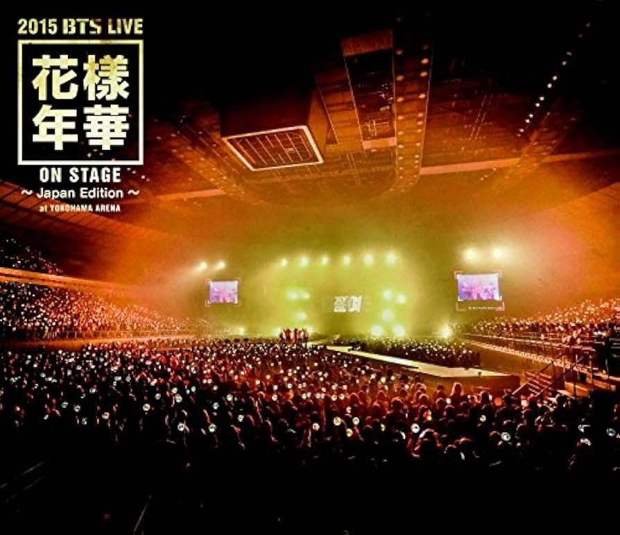 Amazon.com: 2015 BTS LIVE(花様年華 on stage)~Japan Edition~at