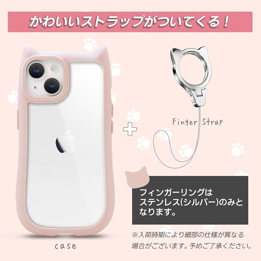 Amazon.co.jp: ZENIX DESIGN TECH iPhone14 Pro 用 ケース リング