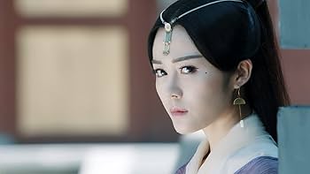 Amazon.co.jp: 九華の剣~Love&Destiny~ DVD-BOX4 : ション・イールン