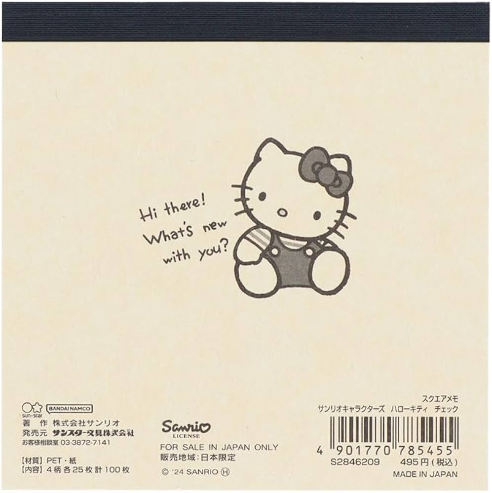 Amazon.co.jp: サンスター文具 サンリオキャラクター メモ スクエア