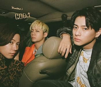 Amazon.co.jp: 【限定特典付き3形態セット】 Number_i GOD_i ( 初回