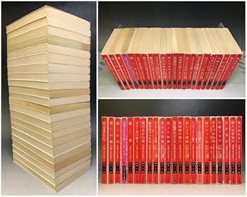 Amazon.co.jp: アガサクリスティー ハヤカワ文庫 旧装版 1～85巻 HM1