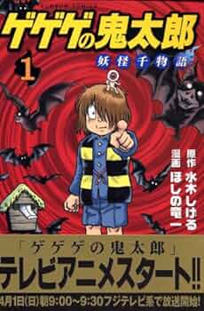 51R-JknWKGL._AC_UF350,