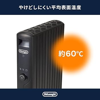 Amazon | デロンギ マルチダイナミックヒーター 最大13畳 ゼロ風暖房
