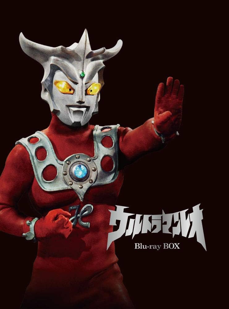 Amazon.co.jp: ウルトラマンレオ Blu-ray BOX (特装限定版) : 真夏竜