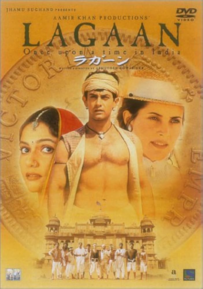 Amazon.com: ラガーン [DVD] : Movies & TV