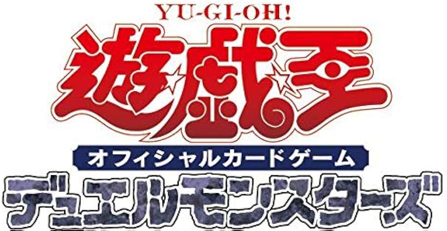 Amazon.co.jp: 遊戯王OCG デュエルモンスターズ LEGENDARY GOLD BOX
