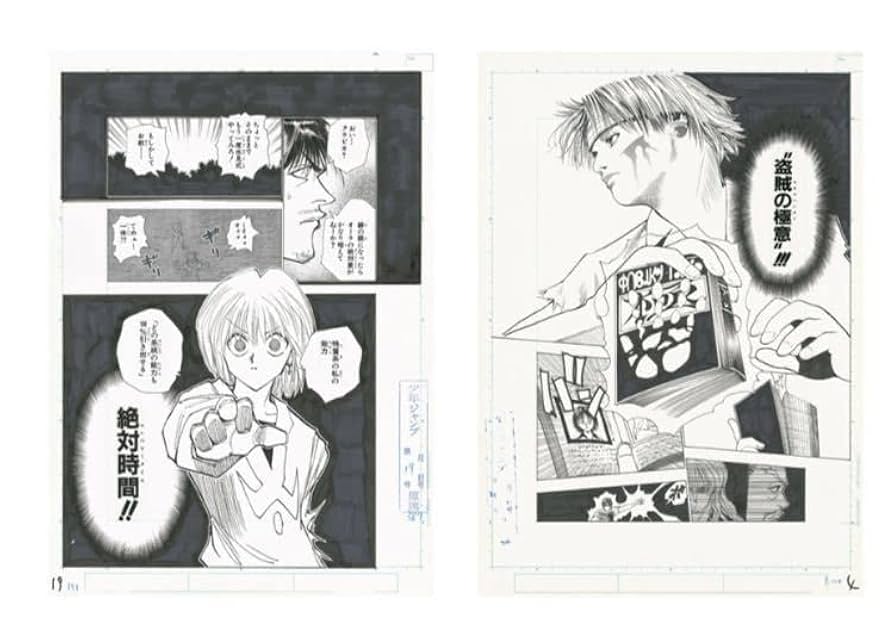 HUNTER×HUNTER ジグソーパズル 完成品 額縁付き 冨樫義博展 Amazon.co