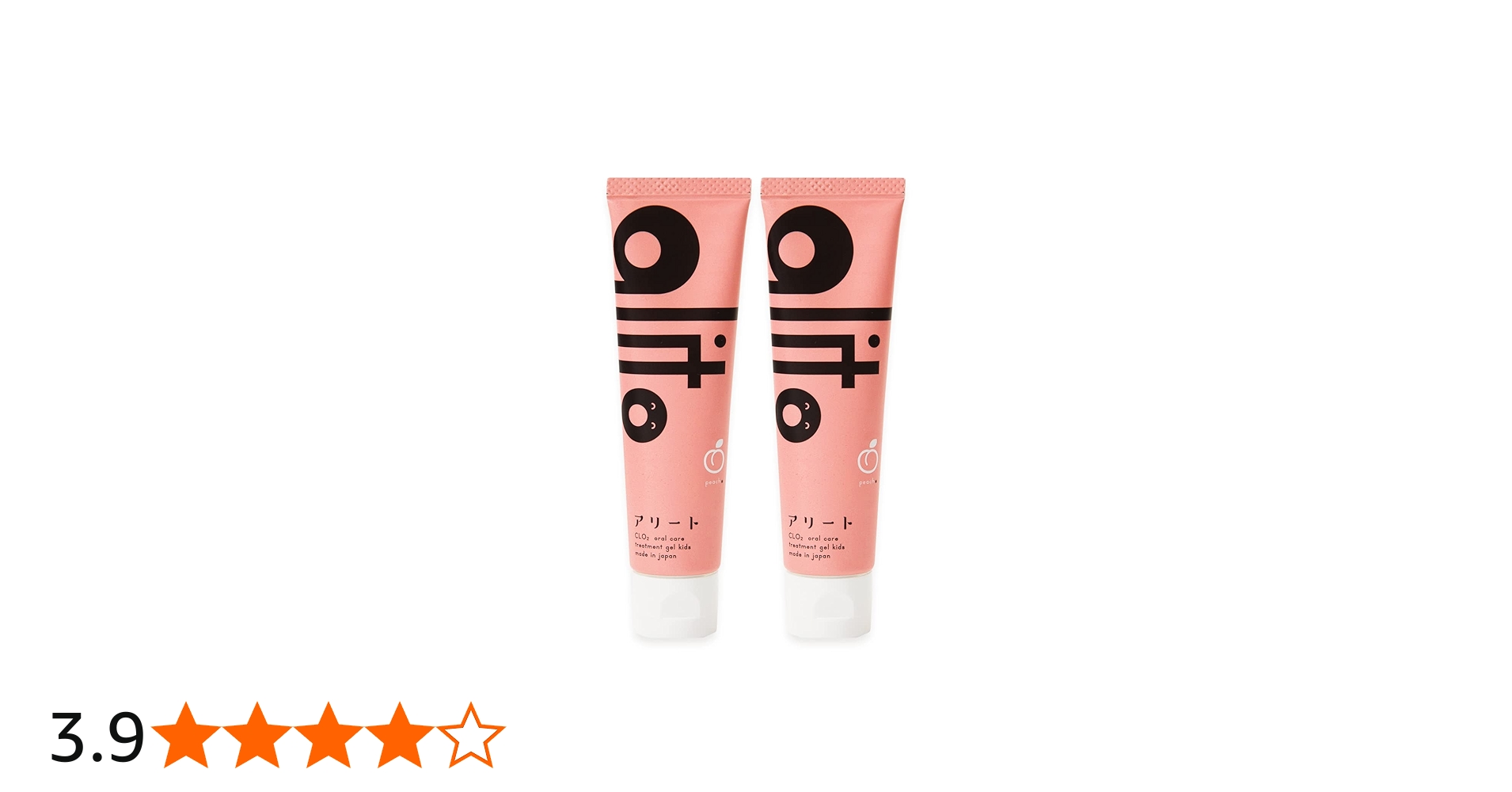 Amazon | alito アリート 歯みがきジェル 歯磨き粉 子供 口臭ケア