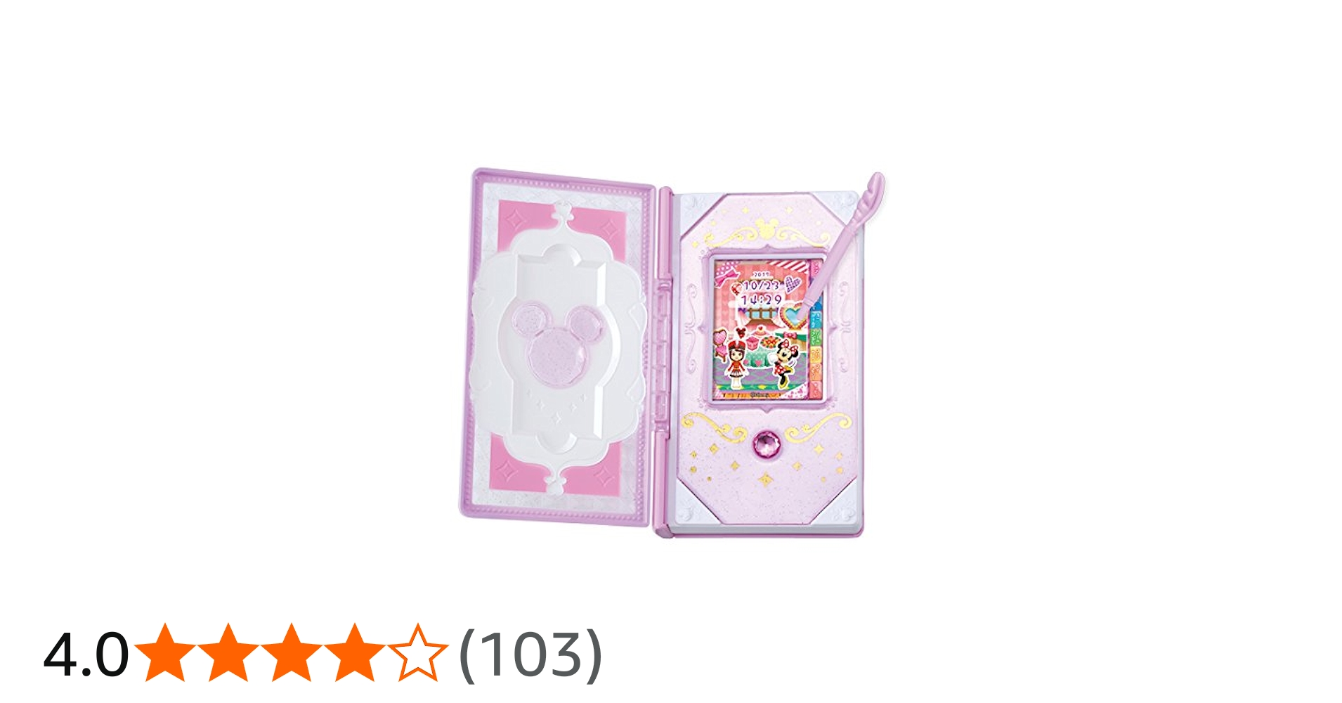 Amazon.co.jp: ディズニーマジックキャッスル 魔法のタッチ手帳