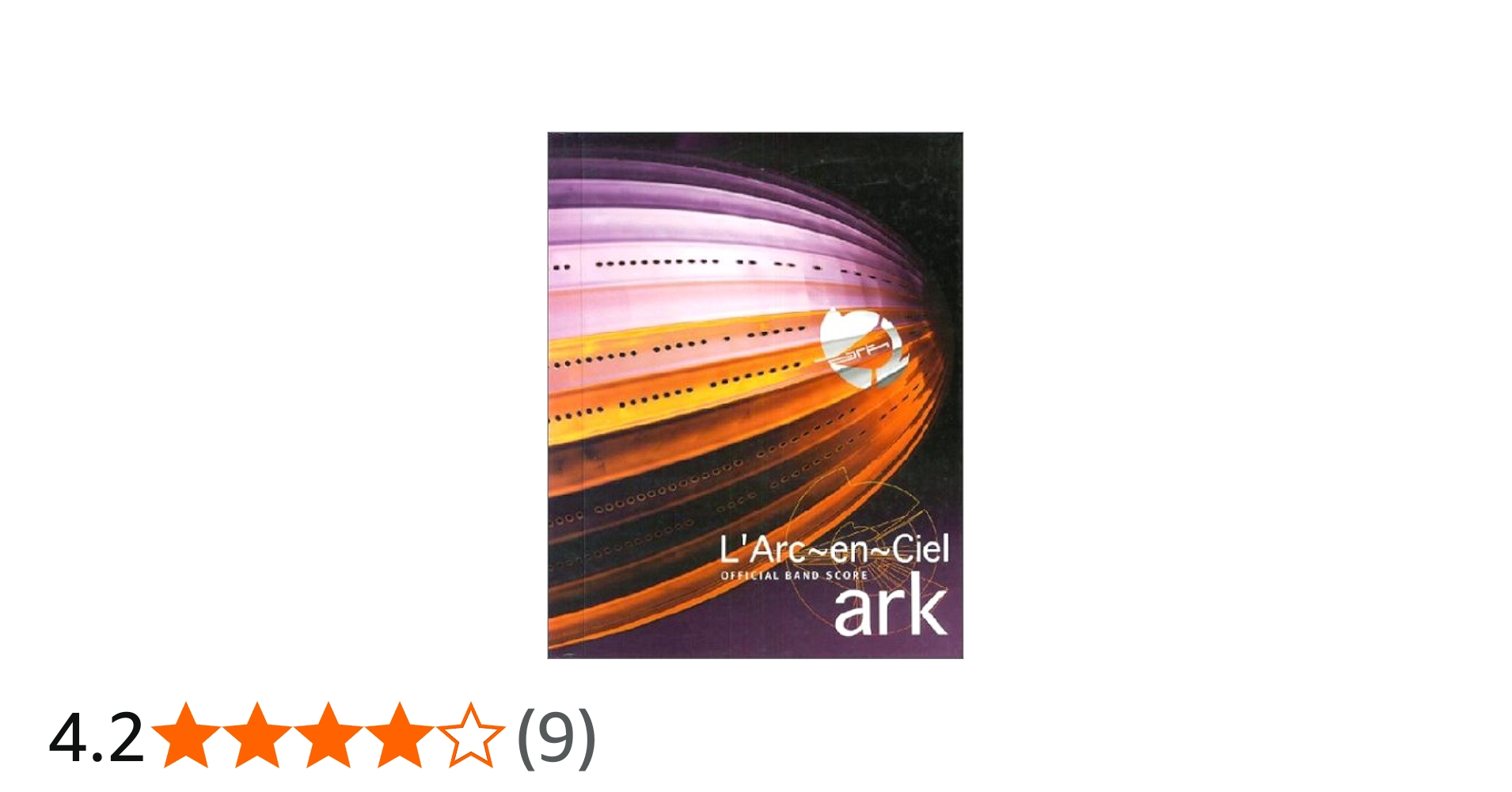 BS ラルクアンシエル/ark (Official band score) |本 | 通販 | Amazon