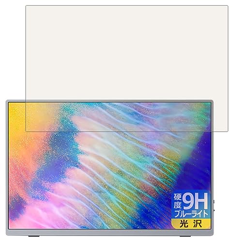 intehill u16na」の人気商品一覧 | 安い商品を通販サイトから探す