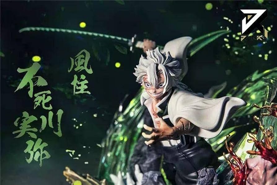 Amazon.co.jp: 鬼滅 風柱 不死川実弥 スケールフィギュア ガレージ