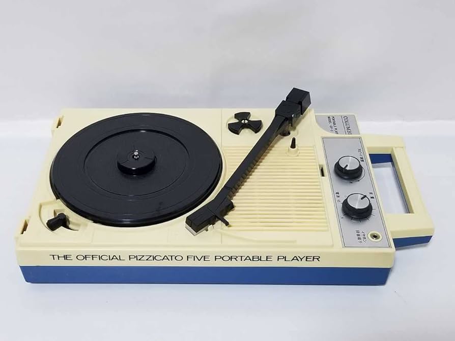 Amazon.co.jp: 全額返金保証 Pizzicato Five Portable Player GP-3S