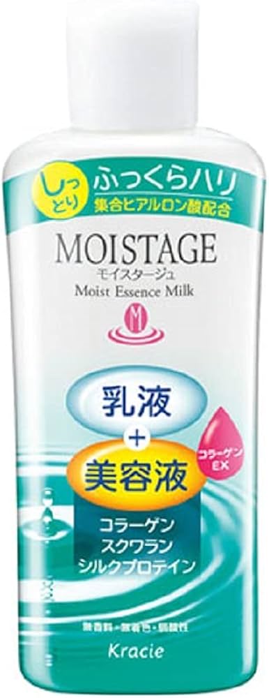 Amazon | クラシエ薬品 クラシエホームプロダクツ モイスタージュ