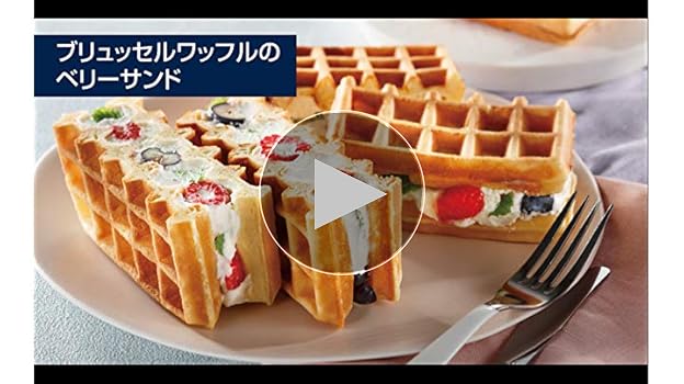 Amazon.co.jp: De'Longhi (デロンギ) マルチグリル エブリデイ サンド