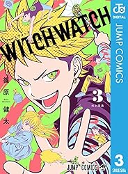 Amazon.co.jp: ウィッチウォッチ 17 (ジャンプコミックスDIGITAL) 電子