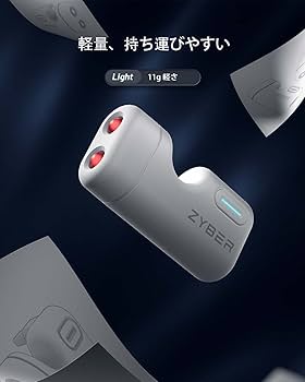 Amazon.co.jp: ZYBER 赤外線ライトナイトビジョンイルミネーター