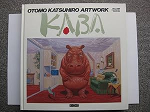 大友克洋アートワーク KABA』｜感想・レビュー - 読書メーター