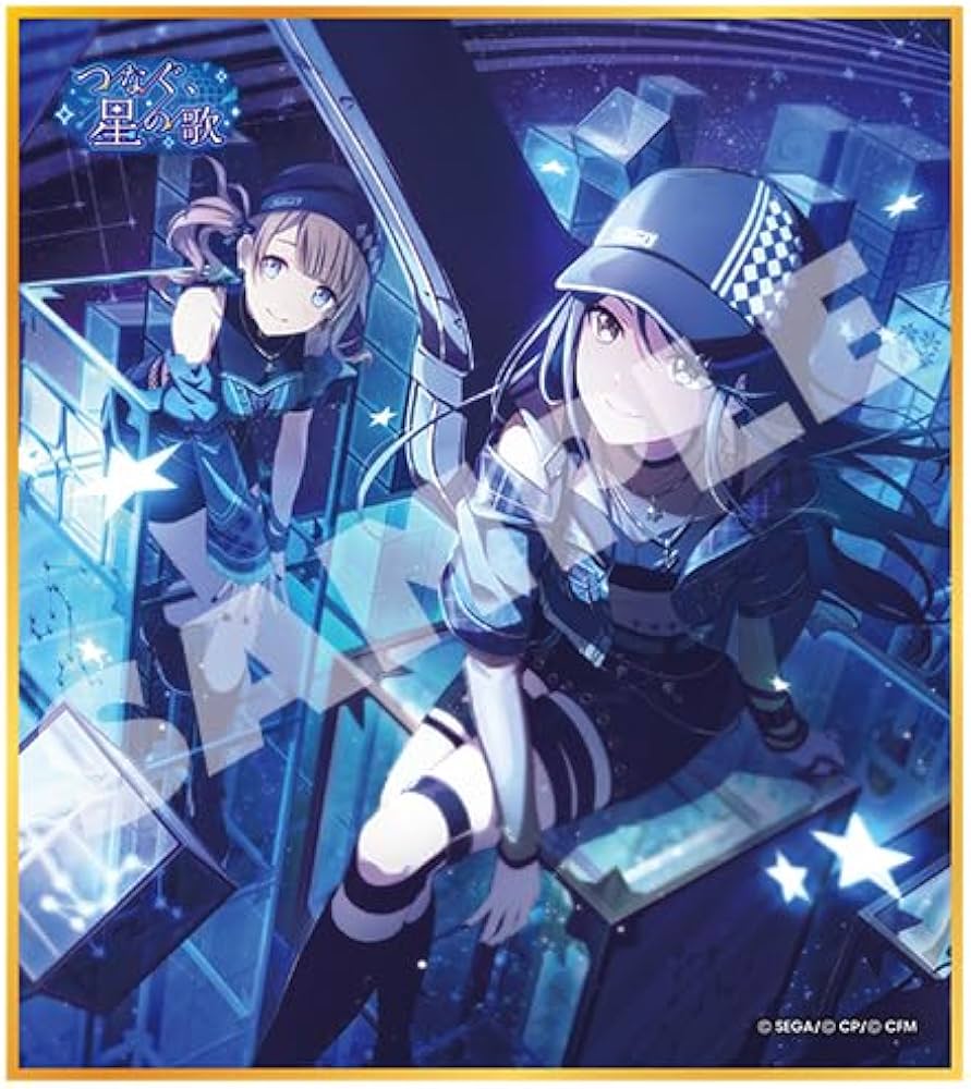 Amazon.co.jp: 『プロジェクトセカイ カラフルステージ！ feat. 初音