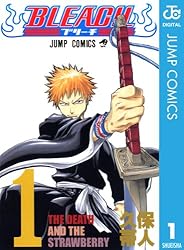 Amazon.co.jp: BLEACH モノクロ版 15 (ジャンプコミックスDIGITAL