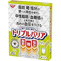 Amazon.co.jp: 日清食品 トリプルバリア 甘さすっきりレモン味 7g×5本