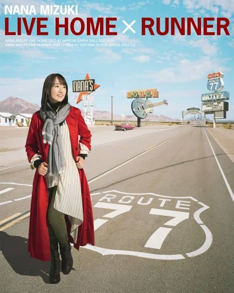 Amazon.co.jp: NANA MIZUKI LIVE HOME × RUNNER [Blu-ray] : 水樹奈々: DVD
