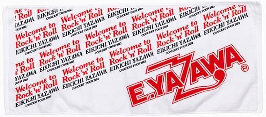 Amazon｜矢沢永吉 フェイスタオル YAZAWA 34cm×80cm 綿100