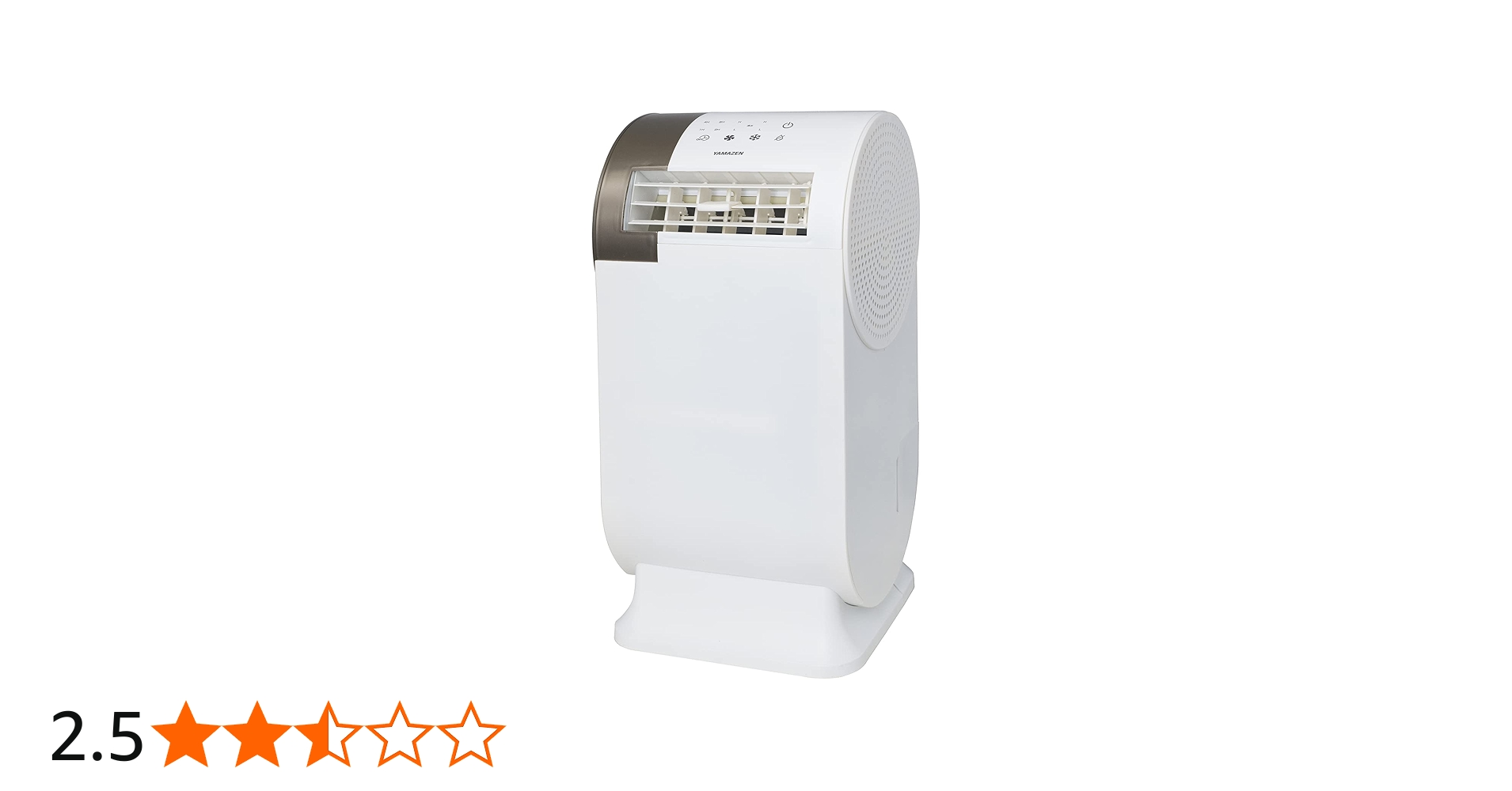 Amazon.co.jp: Yamazen YEC-RD03 Spot Cooler, Compact Cooler