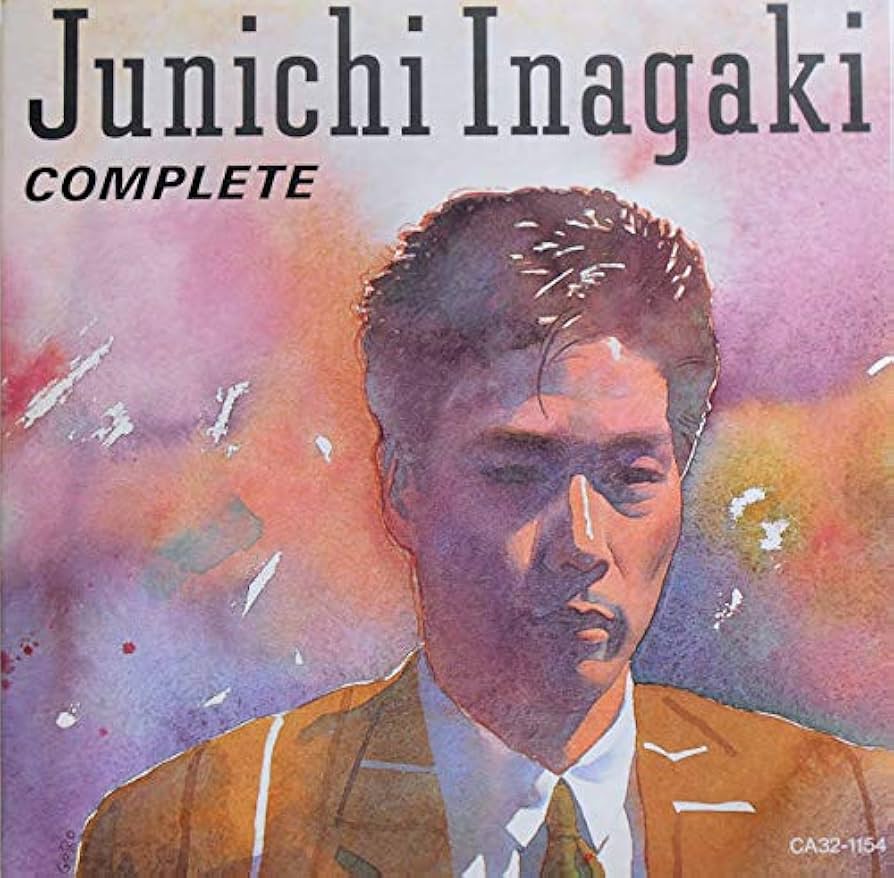 Amazon.co.jp: コンプリート: ミュージック