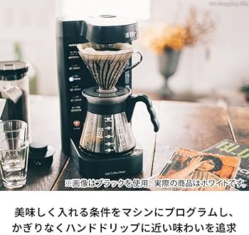 Amazon.co.jp : HARIO(ハリオ) V60珈琲王2コーヒーメーカー 750ml 2~5