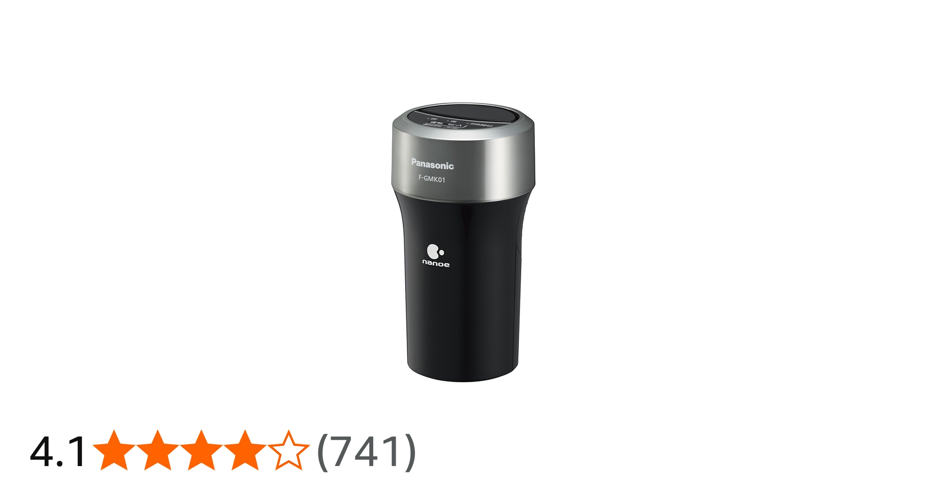 Panasonic F-GMG01-P ピンク イオン発生器 Panasonic F-GMG01-P ピンク