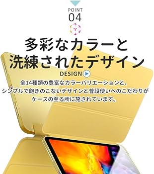 Amazon.co.jp: ZENIX DESIGN TECH iPad Pro M5 用 ケース iPad Pro M4