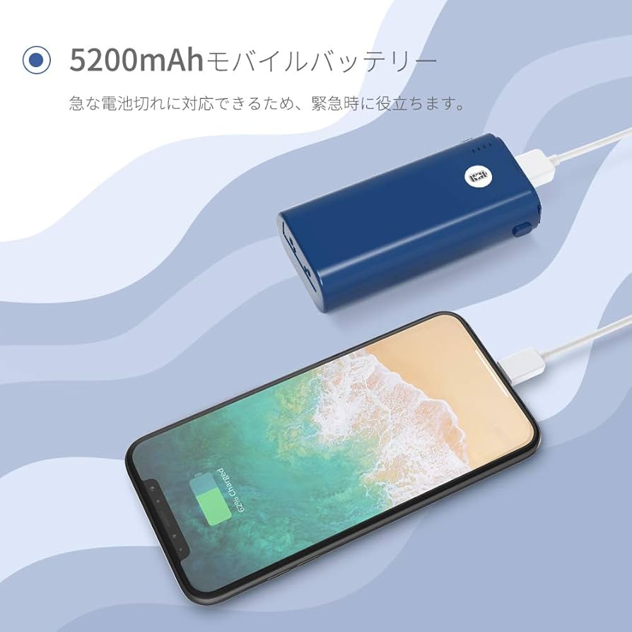 Amazon | Aujen 携帯扇風機 交換用バッテリー 5200mAh（ブルー）大容量