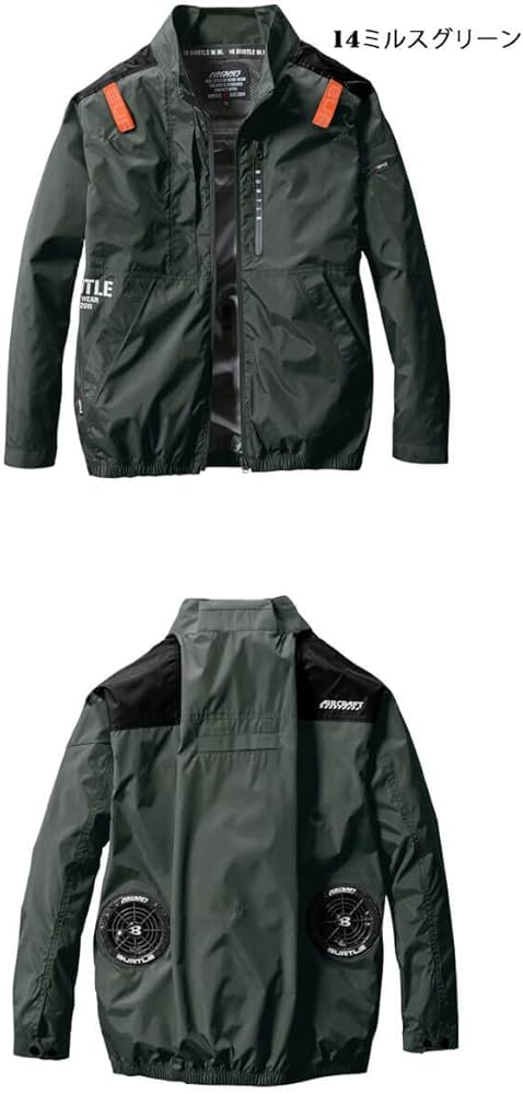 Amazon.co.jp: [バートル] エアークラフト 長袖 ブルゾン (ファンなし