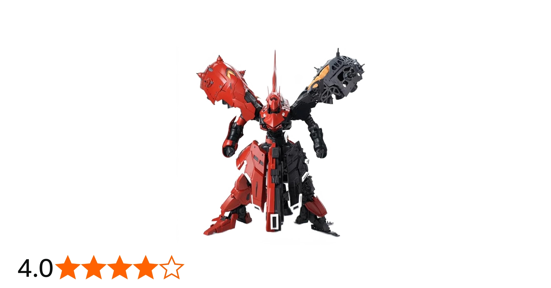 Amazon | [AC]赤の魂 鵺 NIGHTHAWK SPEC II 可動 機甲 プラモデル