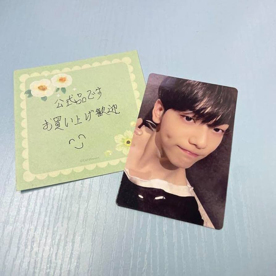 TXT 2021 FC 当選 会員限定 アンケート トレカ 5枚セット 【公式通販】